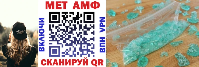 omg рабочий сайт  Кстово  АМФЕТАМИН Розовый 