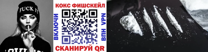 цены   Кстово  Кокаин Перу 