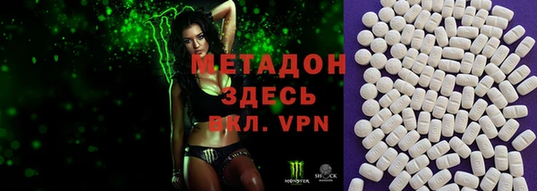 прущие крисы Балабаново