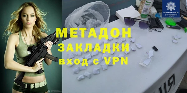 СК Балахна
