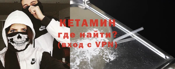 ПСИЛОЦИБИНОВЫЕ ГРИБЫ Слюдянка
