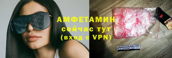 СК Балахна