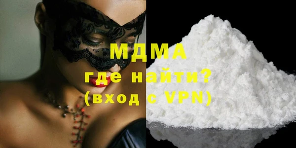 прущие крисы Балабаново