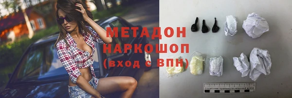 прущие крисы Балабаново