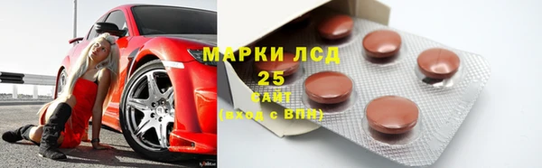 гашишное масло Баксан