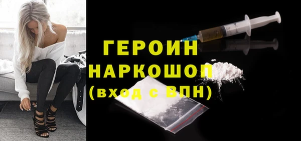 гашишное масло Баксан