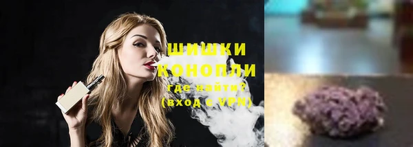 прущие крисы Балабаново