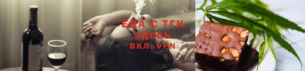 прущие крисы Балабаново