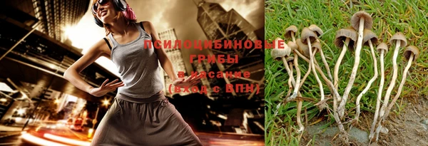 гашишное масло Баксан