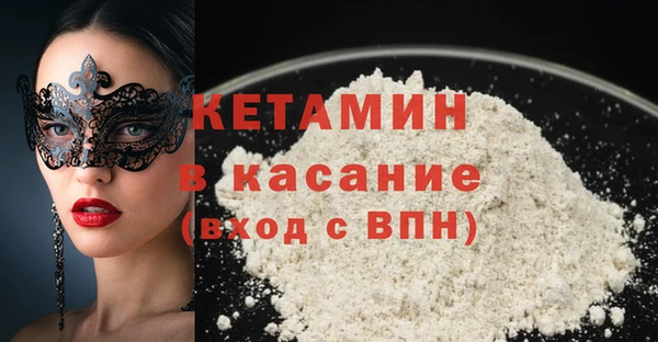 прущие крисы Балабаново