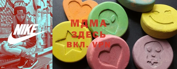 гашишное масло Баксан