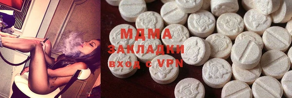гашишное масло Баксан