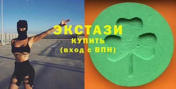 прущие крисы Балабаново