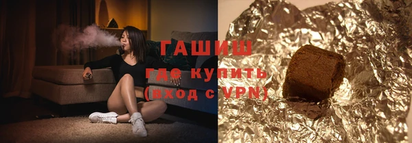прущие крисы Балабаново