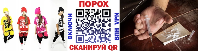 площадка телеграм  цены   Кстово  Первитин пудра 